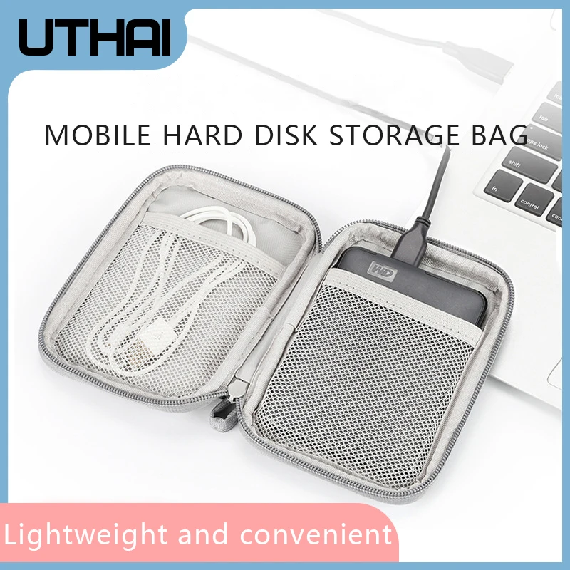 2,5-дюймовый чехол для жесткого диска, защитная сумка, чехол EVA, подходит для хранения жесткого диска, сумка для хранения кабеля передачи данных, сумка для наушников