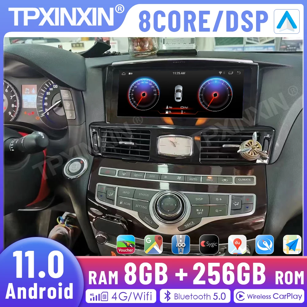 2 Din Android 11,0 Для Infiniti Q70 Q70L M25 M35 M37 M56 2013-2018 Автомобильный Мультимедийный Плеер Авто Радио Стерео GPS Navi Головное Устройство