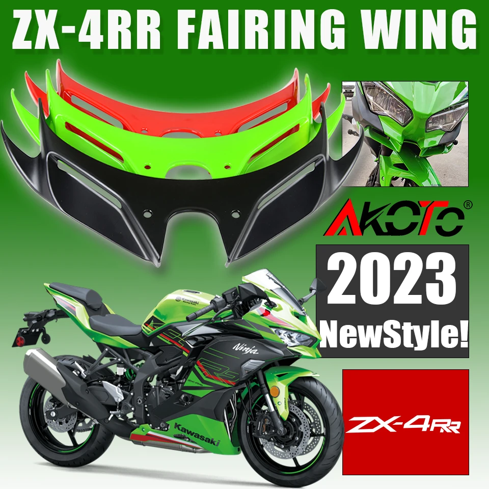 2023 Боевой Стиль ZX4RR Мотоциклетные Передние Аэродинамические Крылышки Лобовое Стекло Обтекатель Крыло Для Kawasaki ZX-4RR ZX-4R Аксессуары