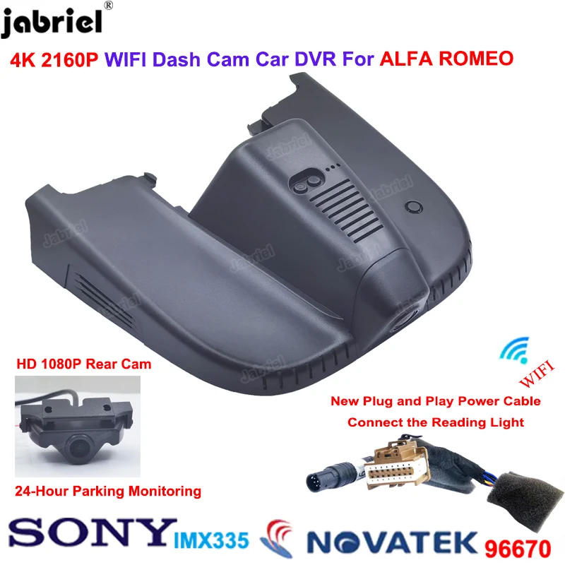 4k Wifi Автомобильный Видеорегистратор Dash Cam с двумя Объективами для ALFA ROMEO Stelvio Quadrifoglio для ALFA ROMEO Giulia GTA Quadrifoglio Veloce Dashcam 2K