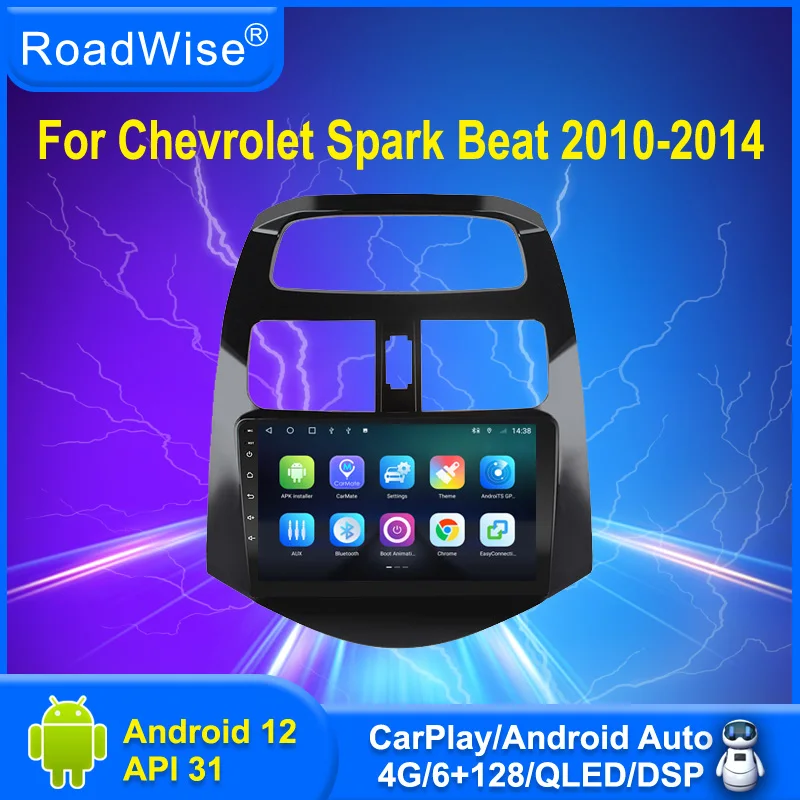 8 + 256 Android 12 Автомобильный Радиоприемник Carplay Мультимедиа Для CHEVROLET Spark Beat Matiz Creative 2010-2014 4G Wifi GPS DVD 2Din Авторадио