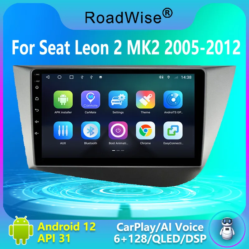 8 + 256 Android 12 Автомобильный Радиоприемник Мультимедиа Carplay Для Seat Leon 2 mk2 LHD RHD 2005-2012 4G Wifi GPS Navi DVD DSP 2 Din Autostereo