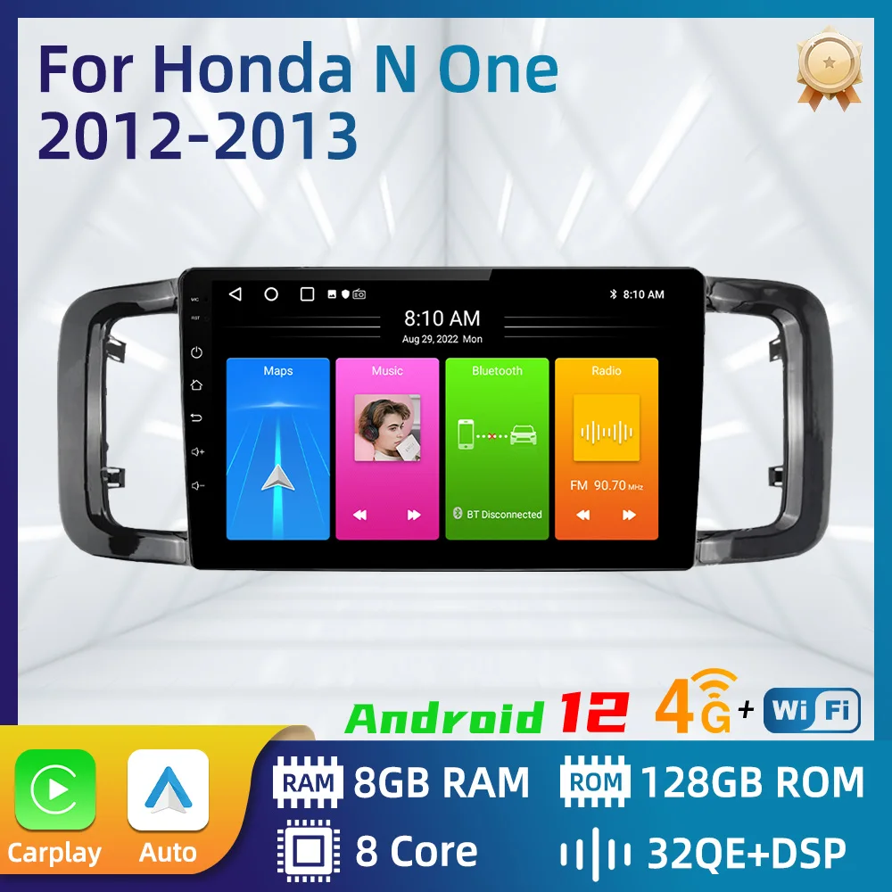 Android Автомобильный Радиоприемник для Honda N One N-One 2012 2013 2 Din Мультимедийная Навигация Авторадио 4G WIFI Головное устройство Стерео Carplay Auto