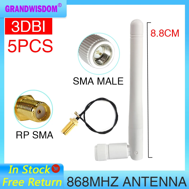 GRANDWISDOM 5шт 868 МГц антенна 3dbi sma мужской 915 МГц модуль lora antene lorawan ipex 1 SMA женский удлинитель с косичкой