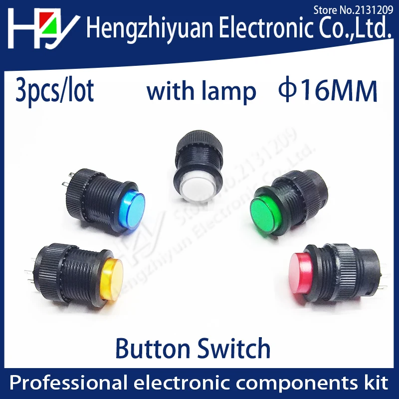 Hzy 16 мм Самоблокирующийся кнопочный выключатель со светодиодом ВКЛ-ВЫКЛ синий Зеленый Красный Желтый с кнопкой восстановления лампы переключатель 3A125V AC 4 контакта