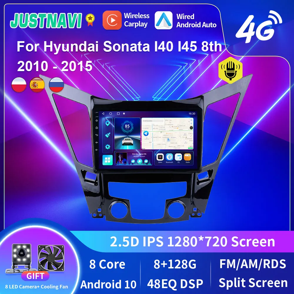 JUSTNAVI DSP Android 10,0 Автомобильный Радиоприемник Для Hyundai Sonata I40 I45 8th 2010-2015 8G + 128G Стерео Мультимедийный Видеоплеер GPS NAVI