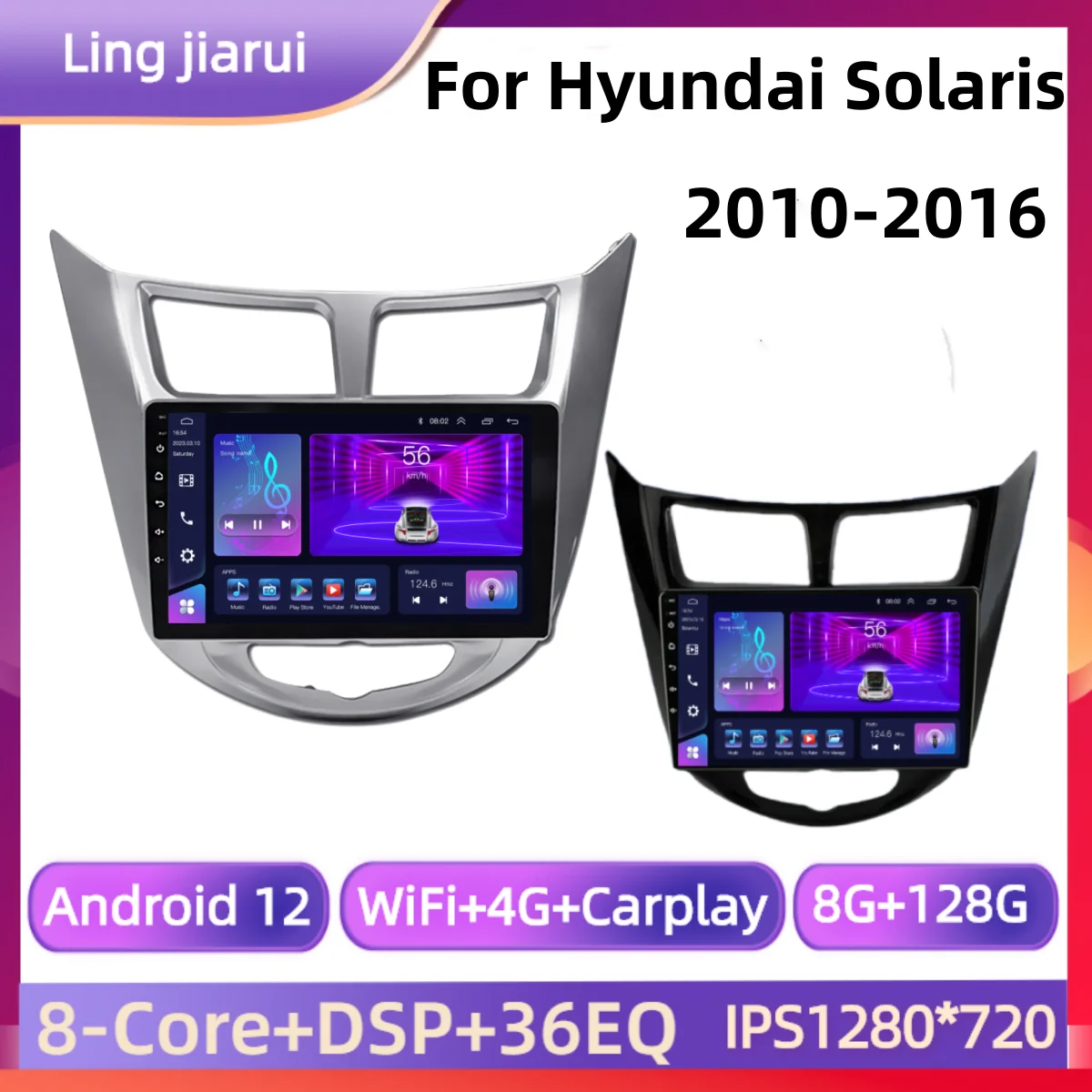 Ling Jiarui Plus Для Hyundai Solaris 1 2010-2016 Автомобильный Радио Мультимедийный Видеоплеер Навигация GPS Android 12 Без 2din 2 Din DVD