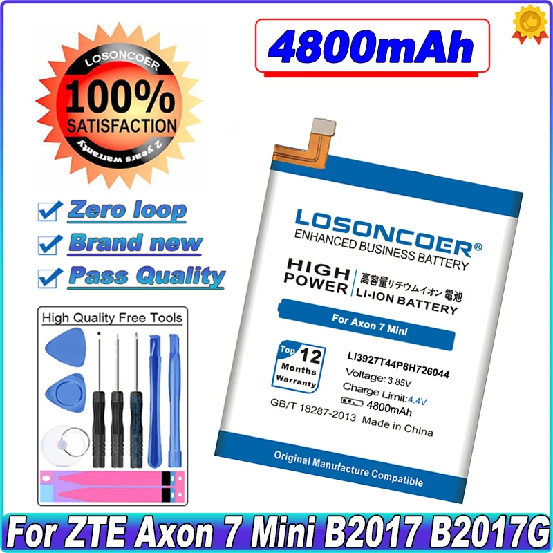 LOSONCOER 4800 мАч Li3927T44P8H726044 Аккумулятор для ZTE Axon 7 Mini 5,2 дюйма