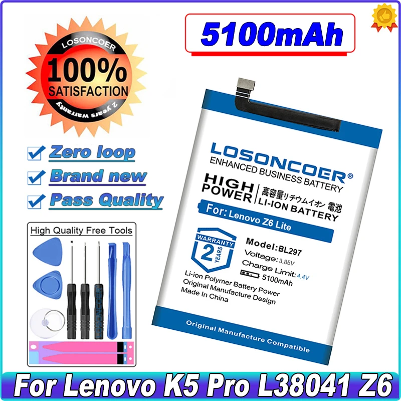 LOSONCOER 5100 мАч BL297 Аккумулятор Для Lenovo Z6/Z6 Lite 6,3 Дюймов L38111 Телефон Для Lenovo K10 Note, K5 Pro L38041 Аккумулятор