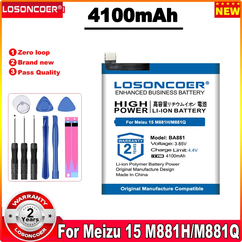 LOSONCOER BA881 4100 мАч Новый аккумулятор для мобильного телефона Meizu 15 M881H/M881Q