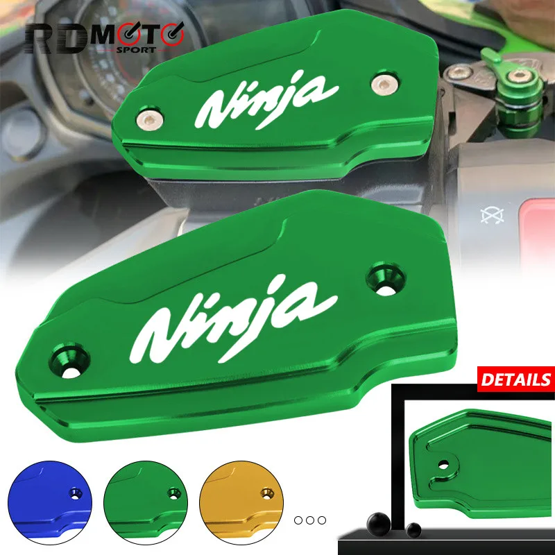 ninja650 Аксессуары Для мотоциклов Крышка резервуара для жидкости Переднего Тормозного цилиндра сцепления KAWASAKI NINJA 650 2017-2021 2022 2023