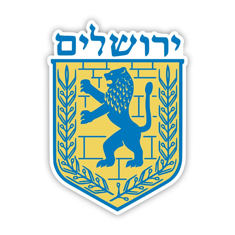Y369# Иерусалим флаг и герб Sticker on The Car Vinyl Decal Waterproof Decoration Car Stickers
