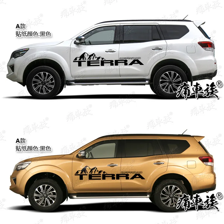 Автомобильные наклейки для Nissan TERRA 2012-2021, модифицированные персонализированные модные наклейки