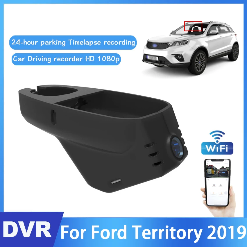 Автомобильный Видеорегистратор DVR Mini Control APP Wifi Камера Для Ford Territory 2019 Ночного видения HD 1080P Регистратор Видеорегистратор