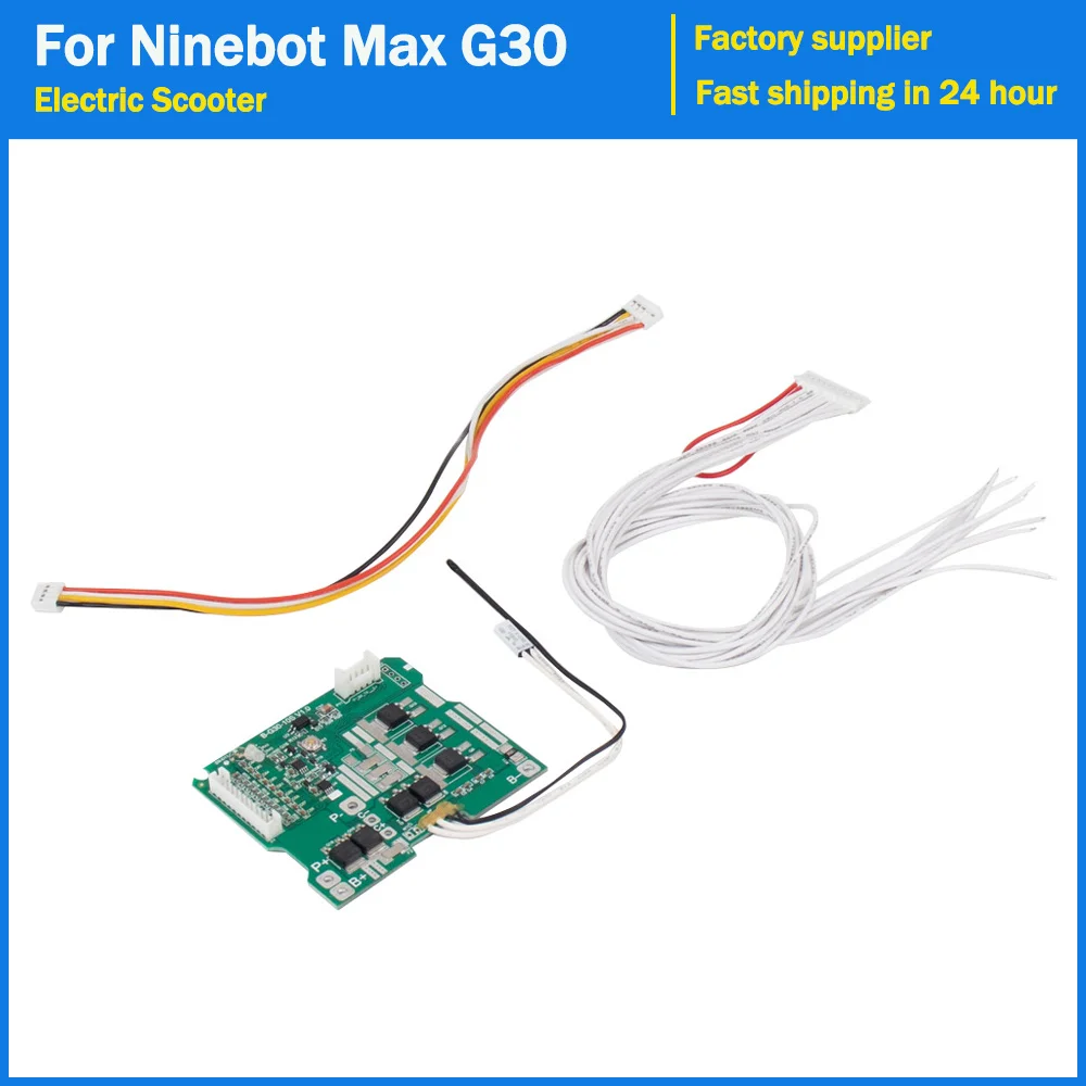 Аккумулятор BMS для Электрического скутера Ninebot Segway MAX G30 G30D BMS Печатная плата Детали для защиты материнской платы