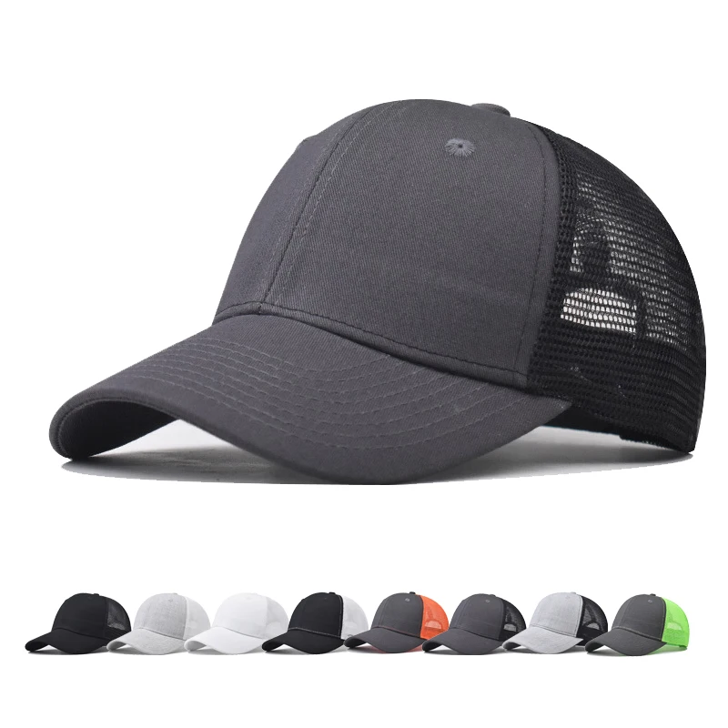 Бейсбольная кепка для взрослых чистой крышкой мелкой изогнутые карнизы шляпа летняя мужская дышащая шляпа тени весна осень кепки хип-хоп установлены кепки