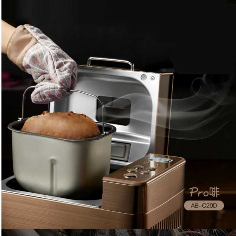 Бесплатная доставка ACA Электрическая Полностью автоматическая бытовая хлебопечка Небольшого Бесшумного смешивания Многофункциональная Ряженая булочка для завтрака