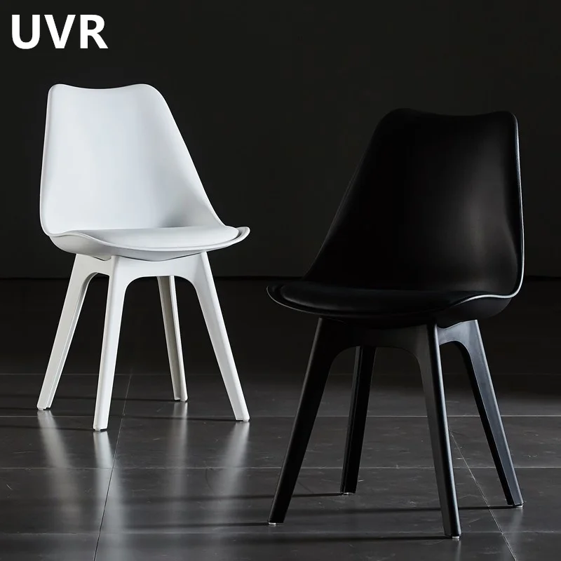 Высококачественные обеденные стулья UVR, Современный минималистичный пластиковый стул для домашнего отдыха, цветной стул со спинкой, Удобные ресторанные стулья
