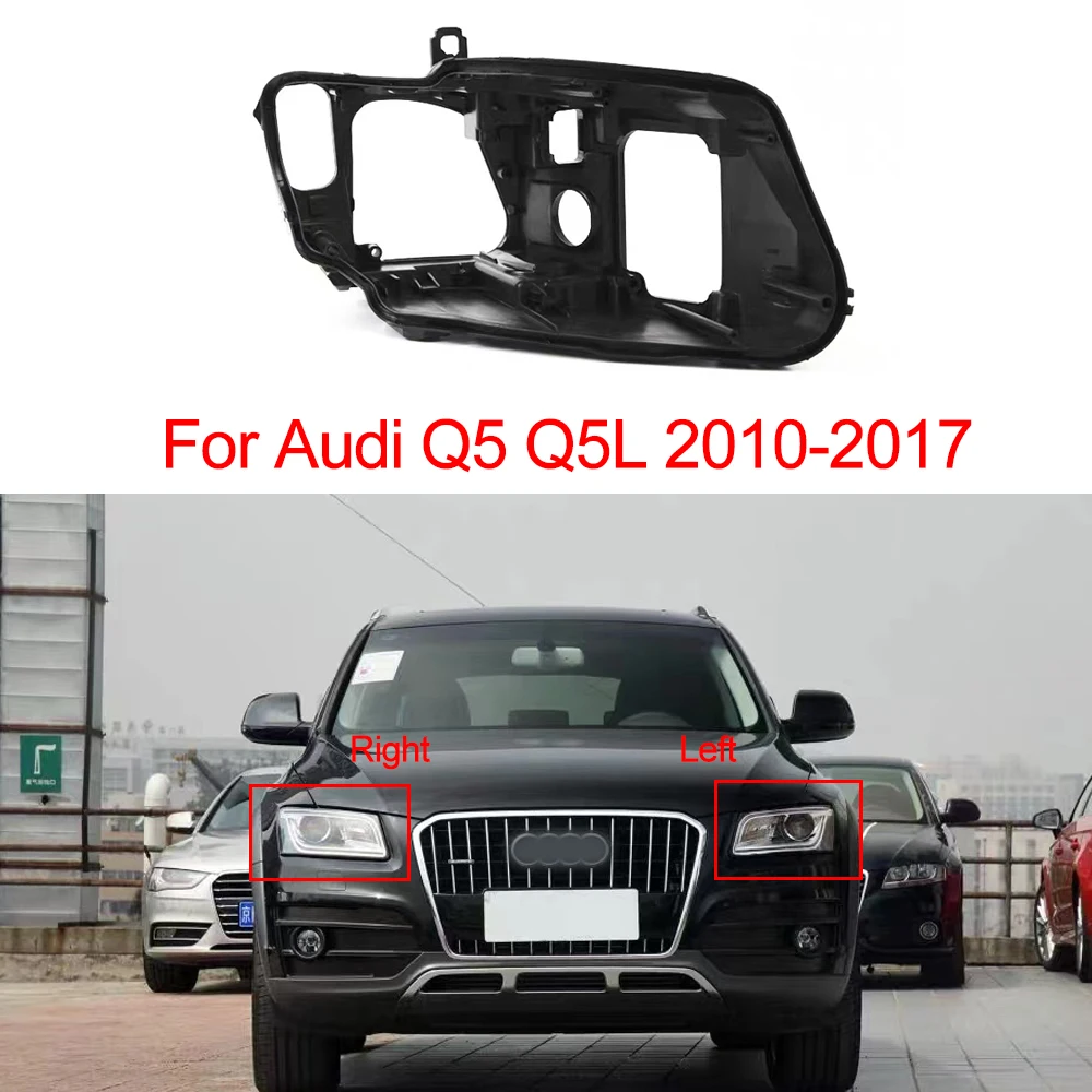Для Audi Q5 Q5L 2010-2017 Основание Фары Пластиковое Основание Фары Автомобиля Заднее Основание Передней Автоматической Фары Задний Дом