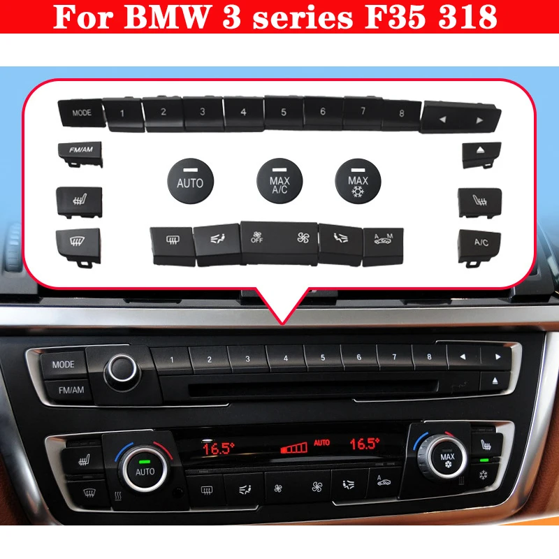 Для BMW 3 серии F35 Автомобильный кондиционер Кнопка включения Обогревателя Аудио CD Цифровой Переключатель подогрева сидений Ручка крышка Колпачки для ключей Отделка