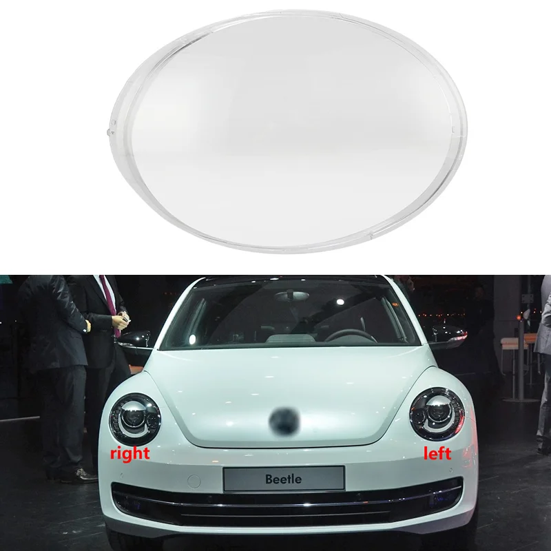 Для VW Beetle 2003-2012, Крышка лампы фары, корпус фары, Прозрачная маска, объектив из оргстекла, Замените оригинальный абажур