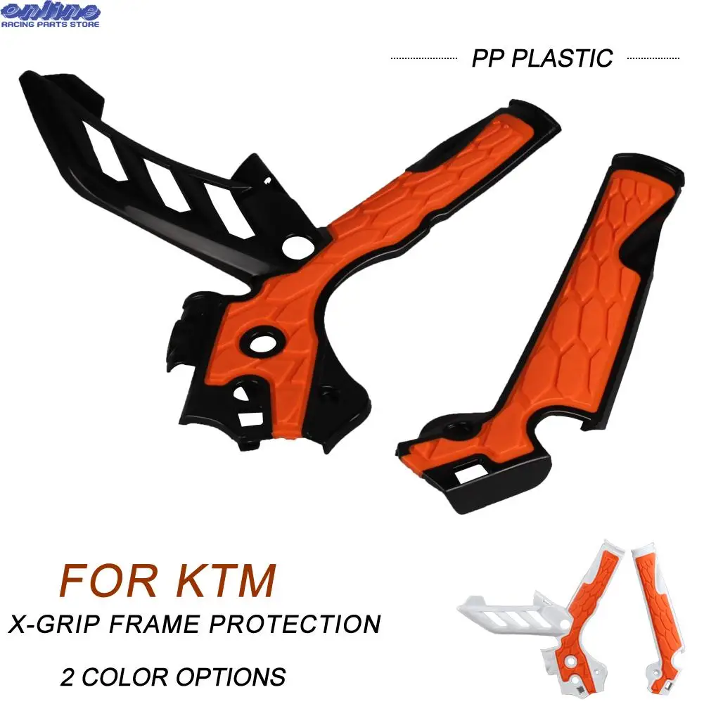 Защитная крышка рамы мотоцикла X-Grip Для KTM EXC 125 200 250 300 2012-2016 EXC-F 250 350 450 500 520 2012-2016 Dirt MX
