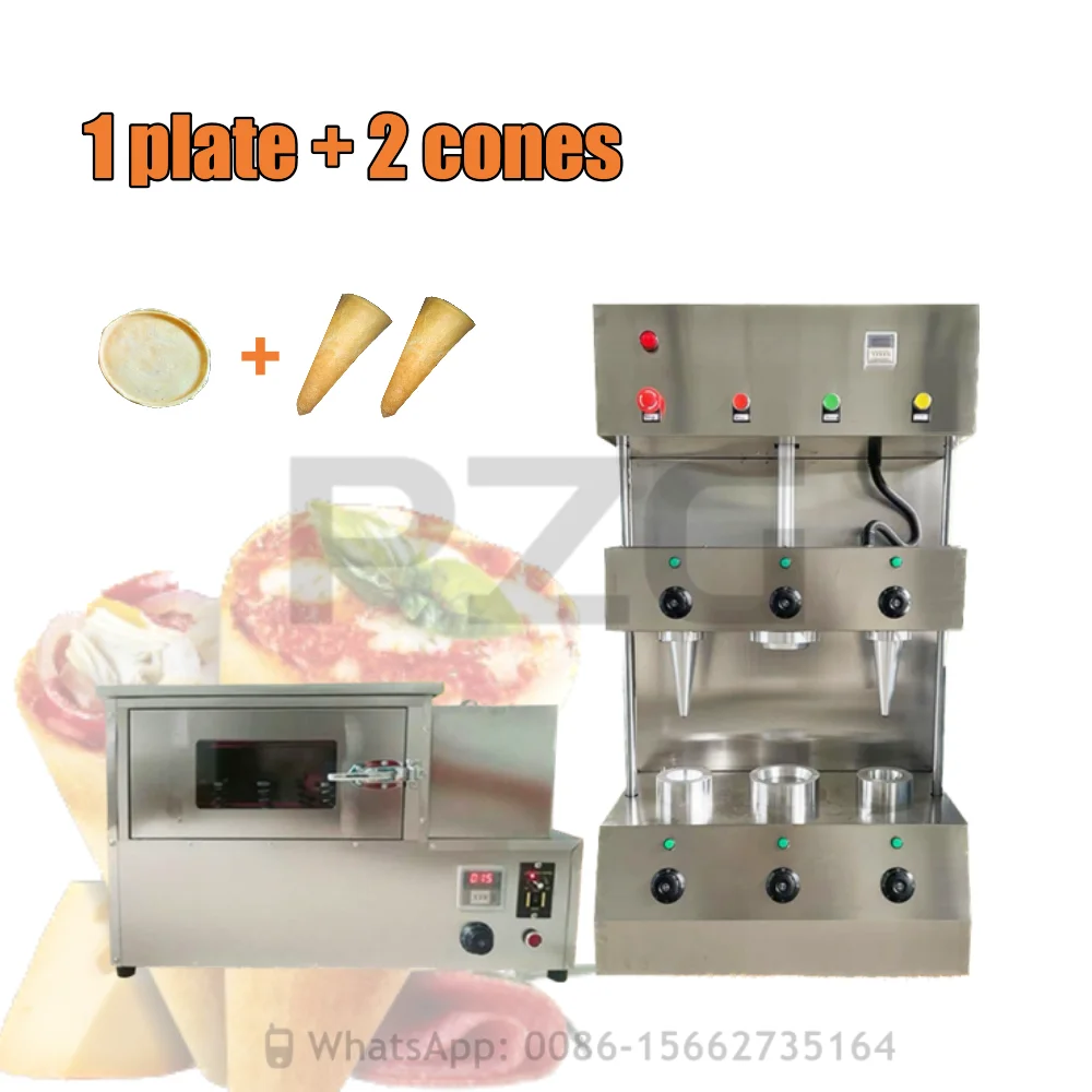 Коммерческая машина для выпечки конусов для пиццы из нержавеющей стали, машина для изготовления конусов для пиццы с 1 пластиной и 2 конусами