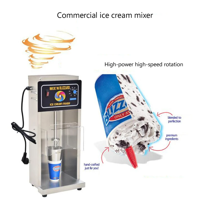 Коммерческая Электрическая машина для взбивания мороженого 220 В, Машина для приготовления мороженого Blizzard Cyclone Maker, Миксер для мороженого Специальный