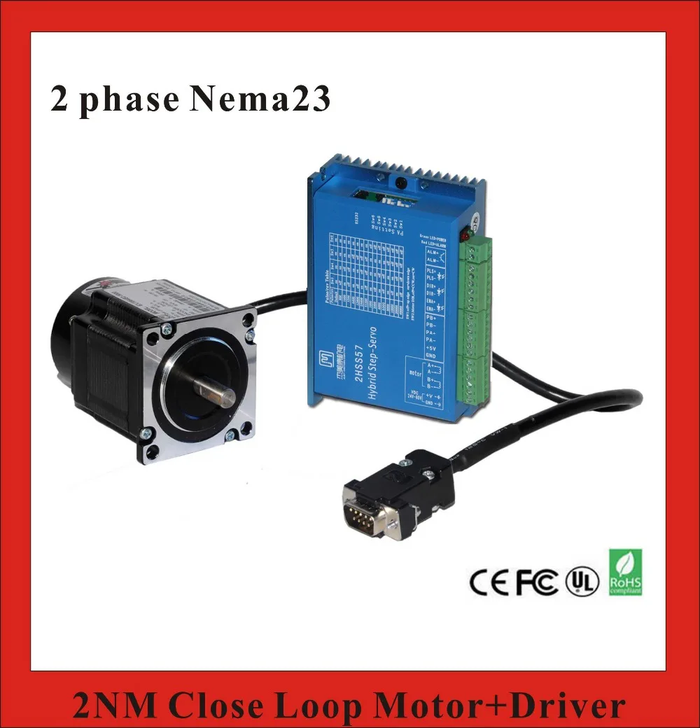 Комплект ЧПУ 2N.m Nema23 с шаговым сервоприводом с замкнутым контуром + драйвер nema 23 Kit CNC