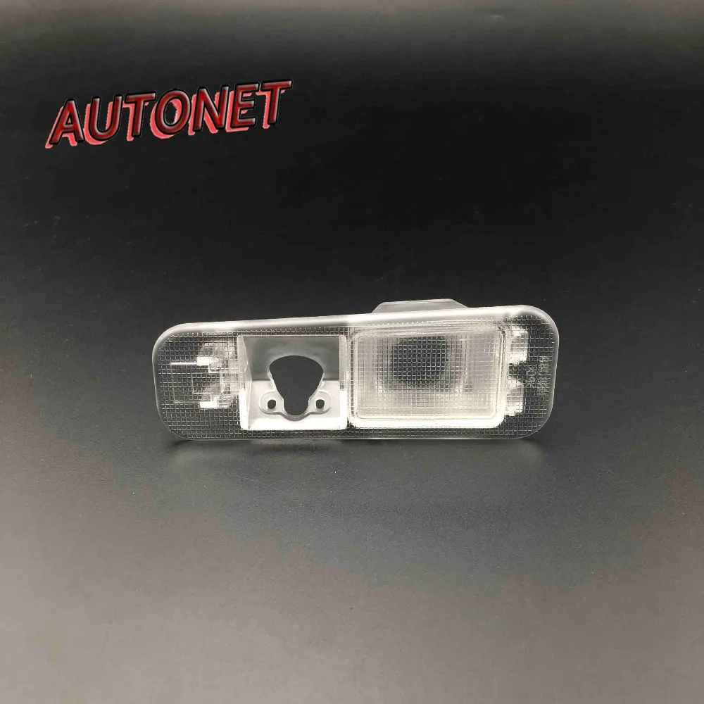 Кронштейн камеры заднего вида AUTONET для резервного копирования автомобиля, крепление корпуса фонарей номерного знака для Kia Rio 3 UB Седан 2009 ~ 2016