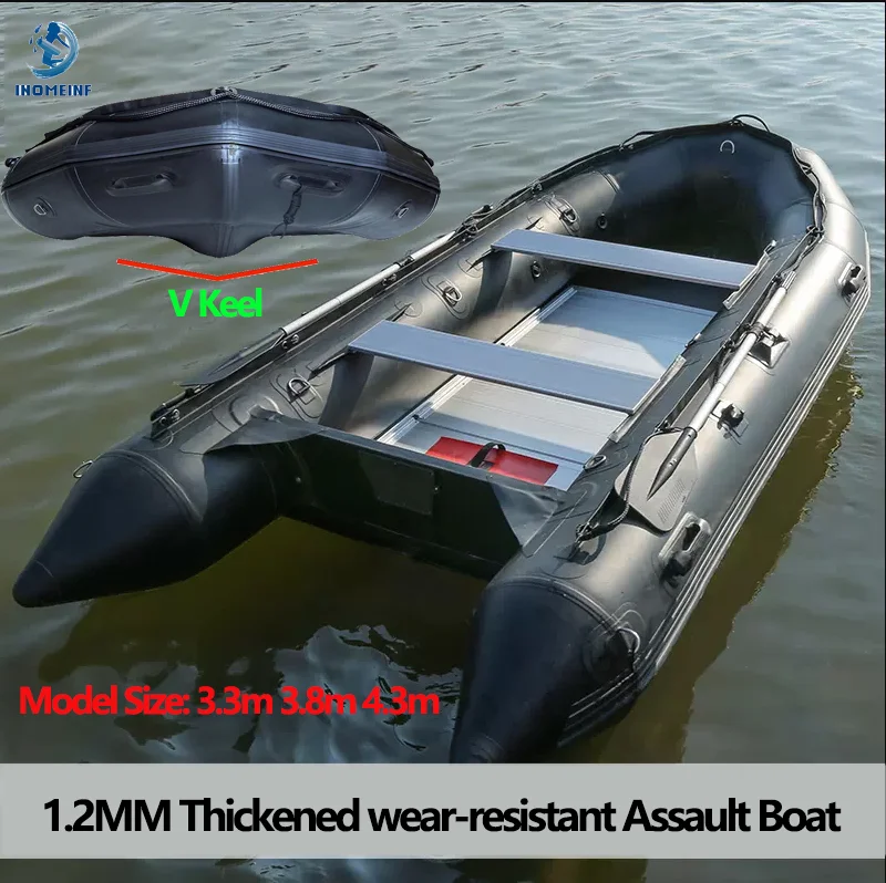 Лодка ПВХ 1,2 мм, надувные рыбацкие лодки с алюминиевым полом, скоростная лодка, Противоударная резиновая лодка, дрейфующие лодки для водных видов спорта