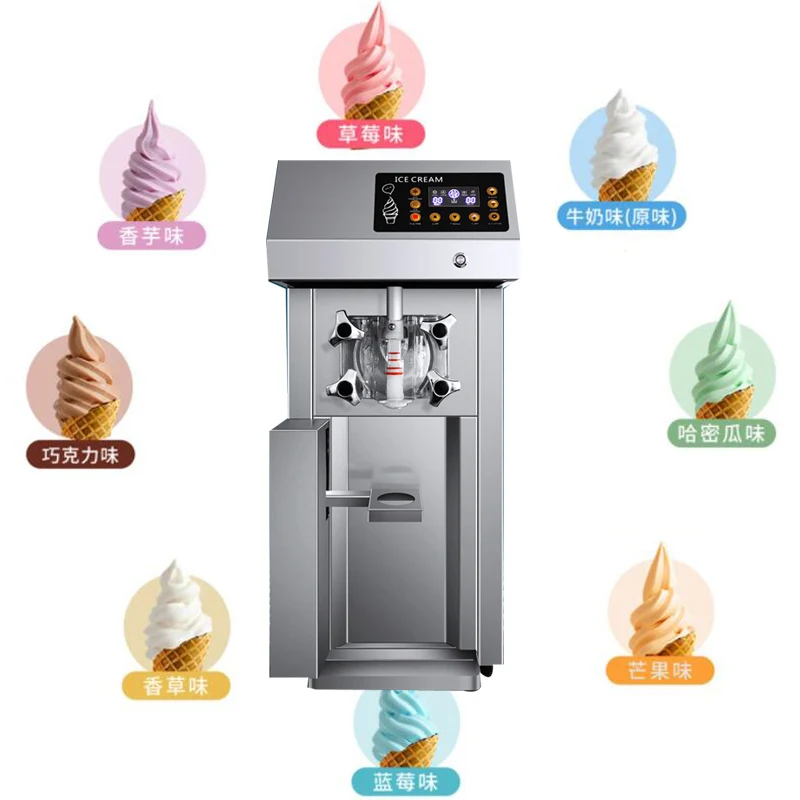 Мороженица для домашнего использования мощностью 200 Вт, Маленькая Мини-Полуавтоматическая Ручная машина для приготовления йогурта, Портативная машина для мягкой подачи мороженого
