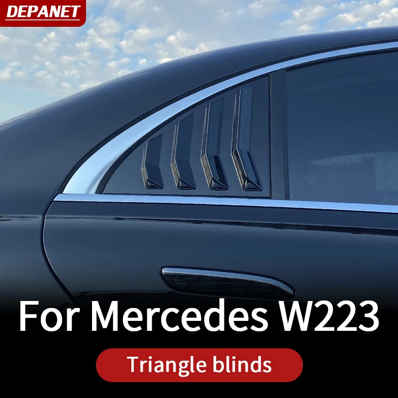 Накладка на окно Depanet для Mercedes w223 S series class 2021 2022 Benz s w223 накладка на крышки S400 S450 S550 amg расходные материалы аксессуары