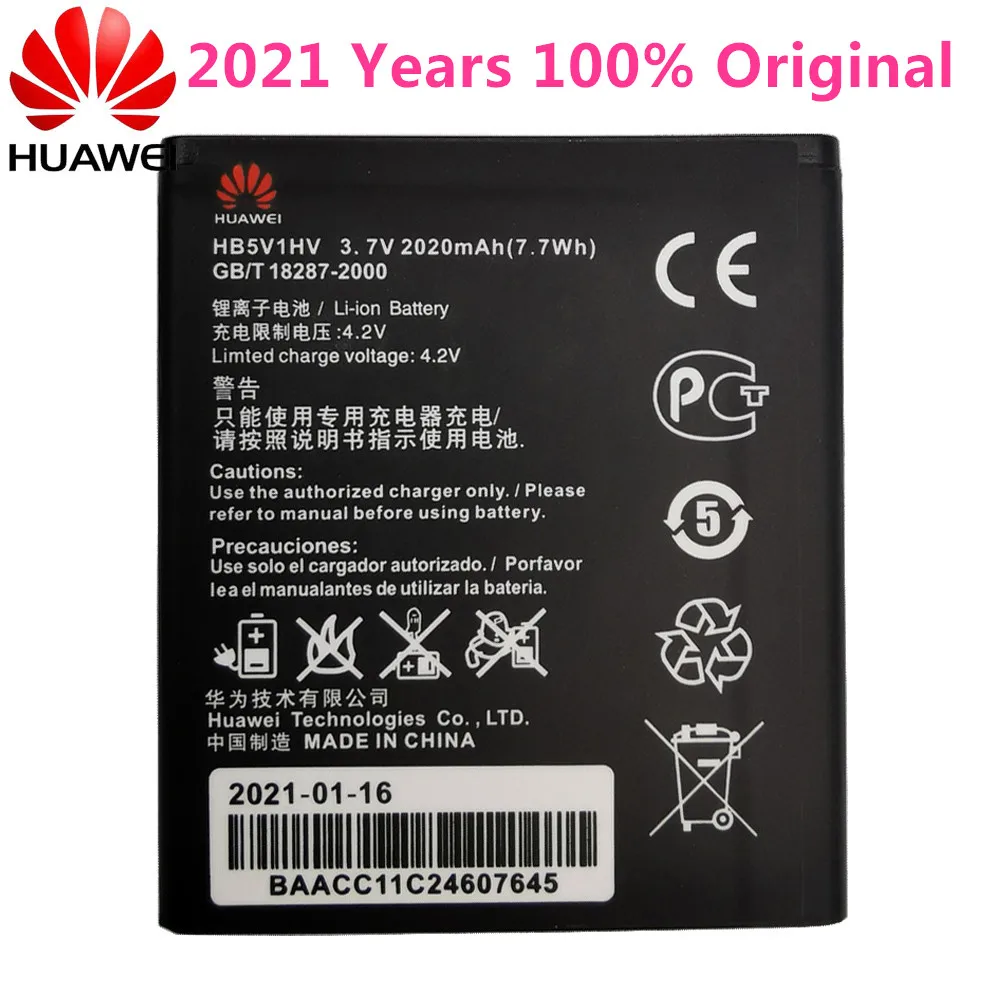 Новый Высококачественный Аккумулятор HB5V1 Для мобильного Телефона Huawei Y300 Y300C Y511 Y500 T8833 U8833 G350 Y535C Y516