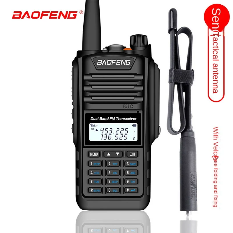 Переговорное устройство Baofeng Bf-a58 Uv-9r, Автономная гражданская FM-мобильная станция + складная тактическая антенна cs