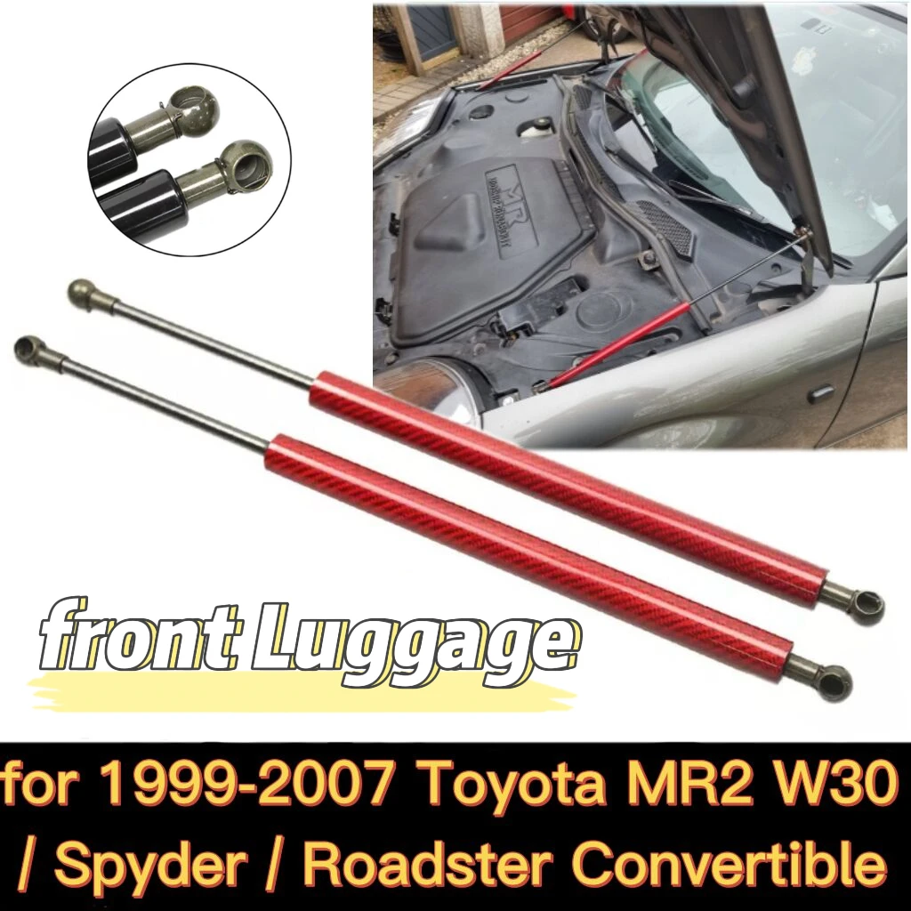 Передние багажные стойки для 1999-2007 Toyota MR2 W30 Roadster Spyder MR-S Модифицированный амортизатор Подъема Поддерживает Газовую пружину амортизатора