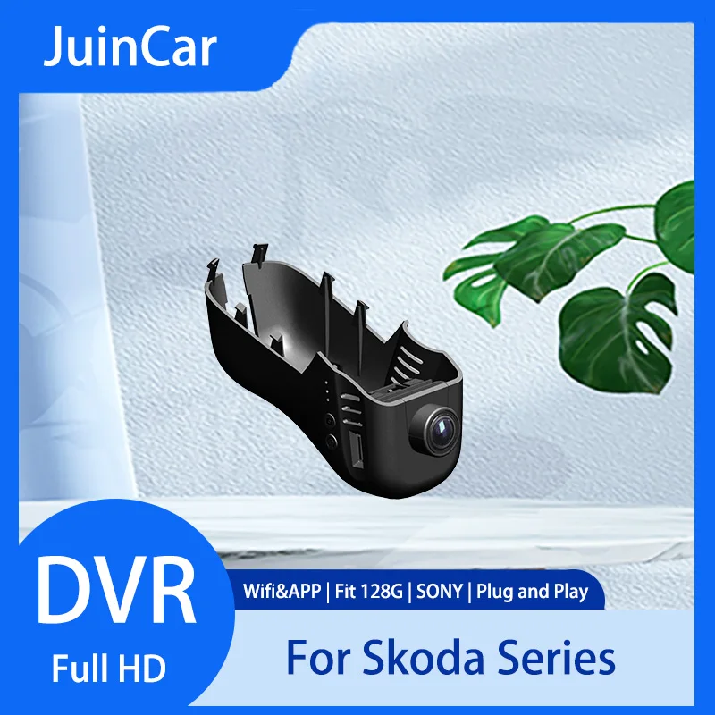 Подключи и играй Full HD Wifi Автомобильная Камера Рекордер 24 мониторинга парковки Для Skoda Touareg Toureg Tuareg FL NF 7P R Edition X R50