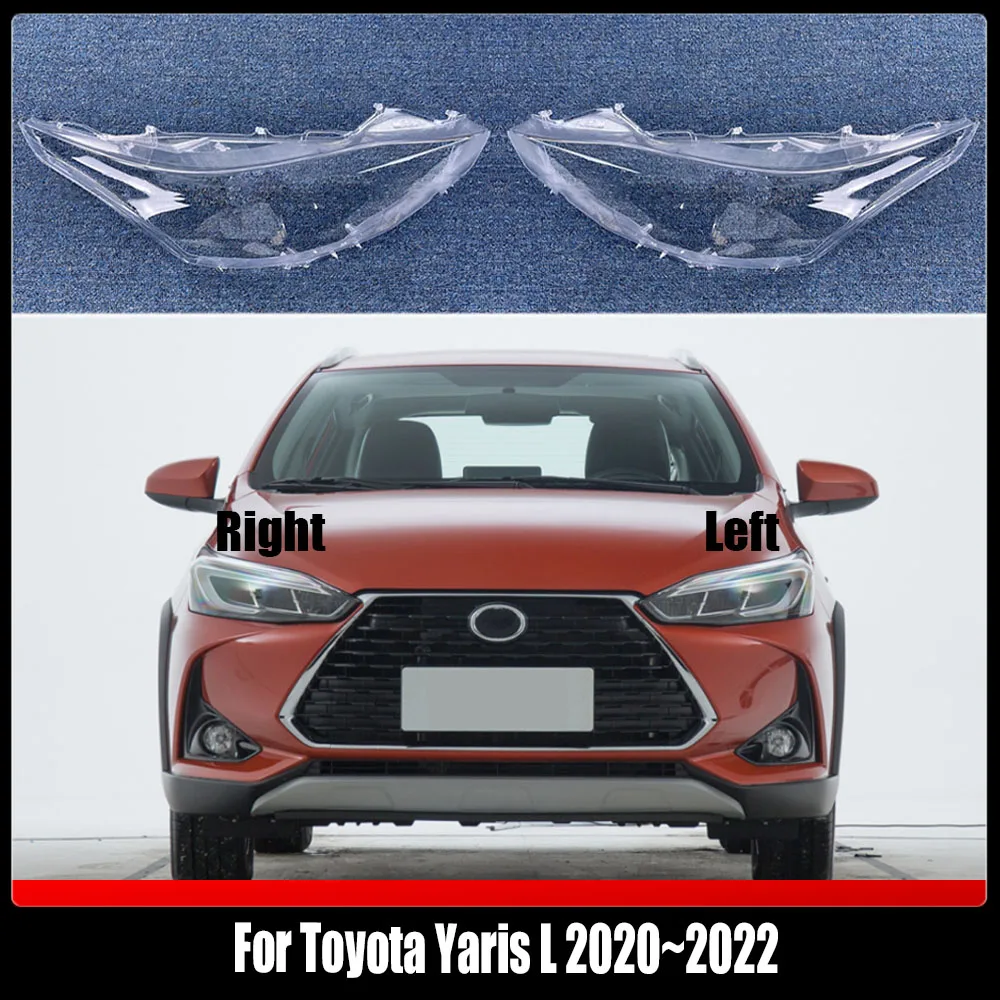 Прозрачная крышка фары, абажур, корпус фары, Прочная линза из оргстекла Для Toyota Yaris L 2020 ~ 2022
