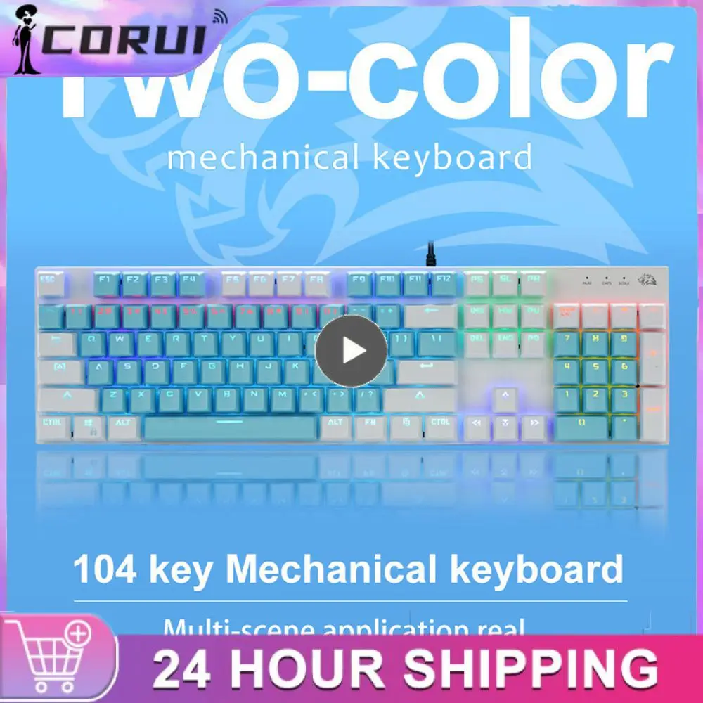 Прочная клавиатура из АБС-пластика с 104 клавишами, пылезащитная клавиатура, проводная двухцветная игровая клавиатура, клавиатура с подсветкой, Длина линии клавиатуры 1,5 (м)