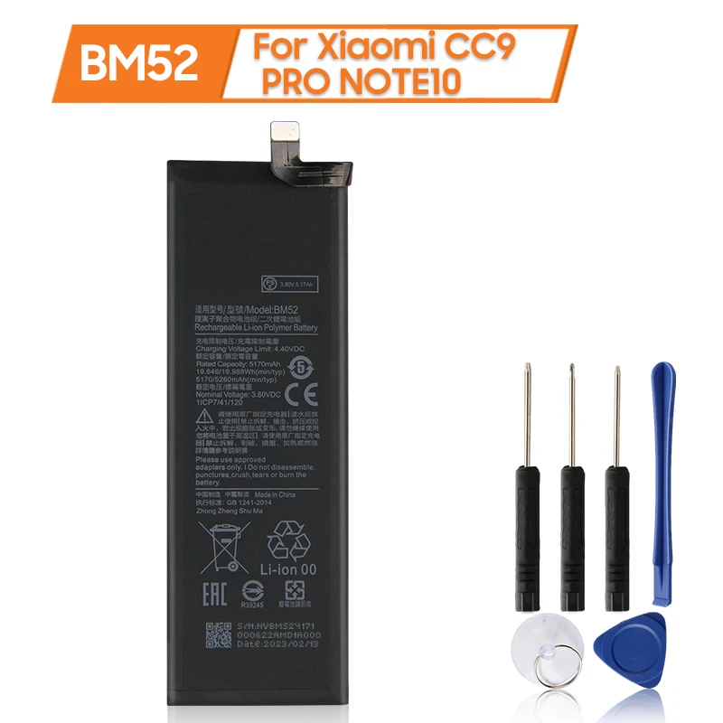 Сменный аккумулятор BM52 для Xiaomi CC9 PRO NOTE10 Note10 Pro, аккумулятор для телефона 5260 мАч