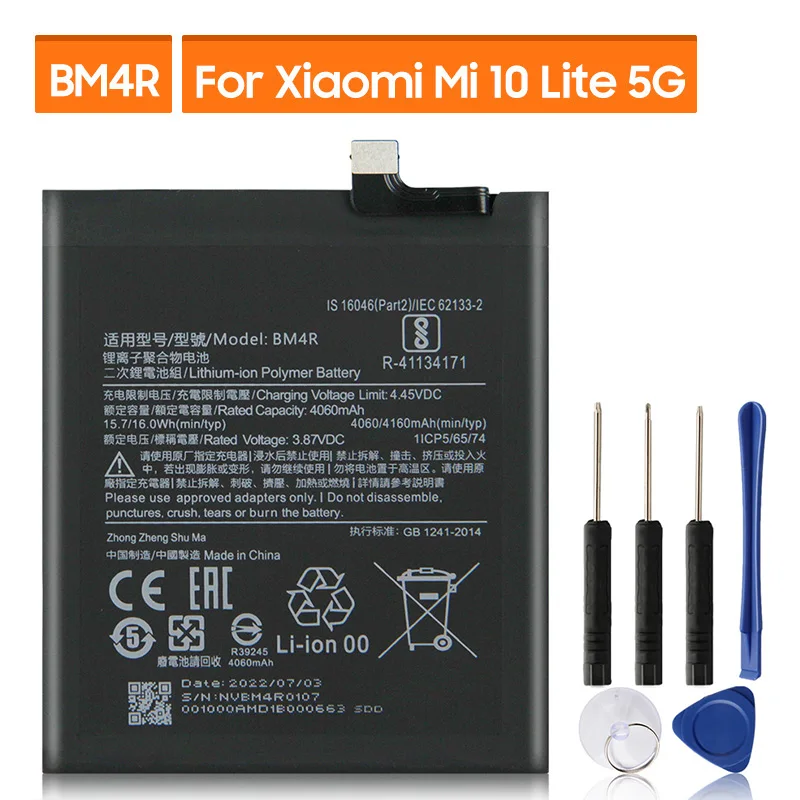 Сменный аккумулятор для Xiaomi Mi 10 Lite 5G Mi10 Lite BM4R Аккумуляторная батарея телефона 4160 мАч