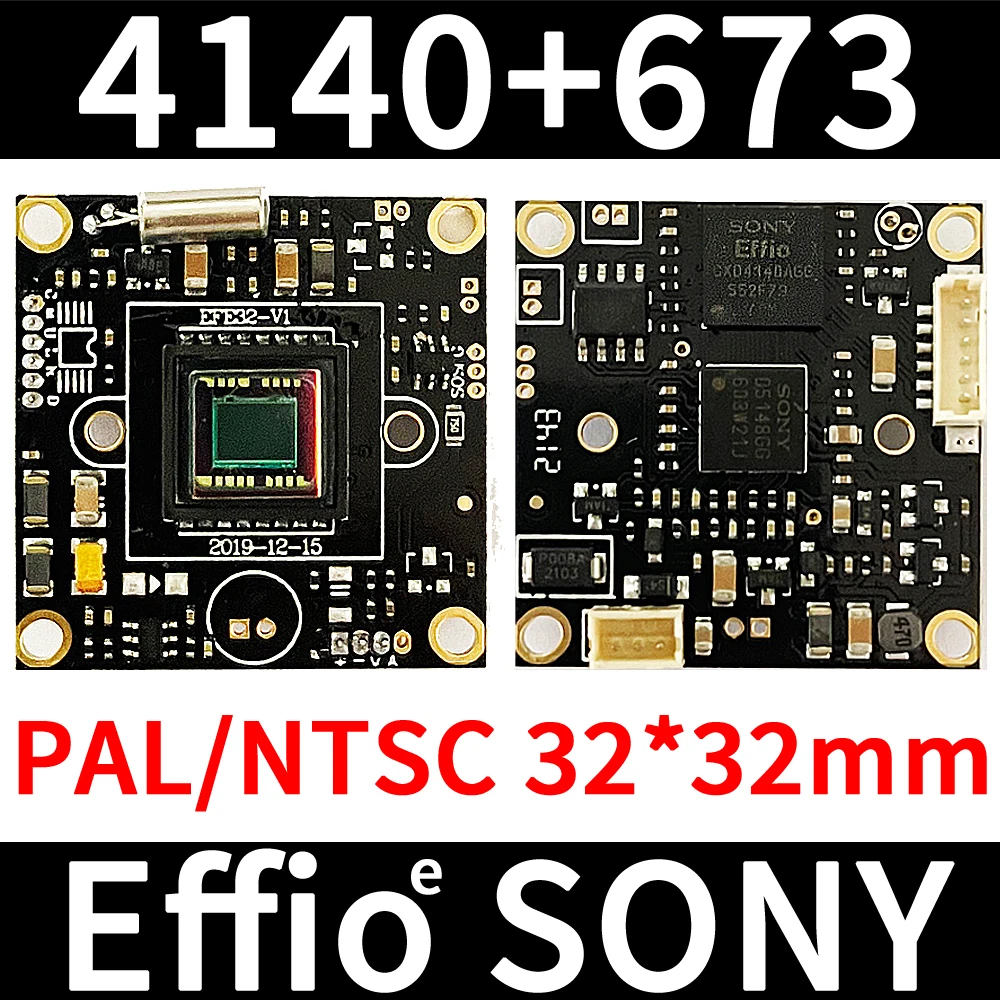 Фирменная Новинка Effio-E 4140 + 673 HD CCTV КАМЕРА Печатная плата 1/3 ”SONY CCD 32*32 мм PAL/NTSC 672 Мини монитор чип Модуль CVBS Низкий Люкс