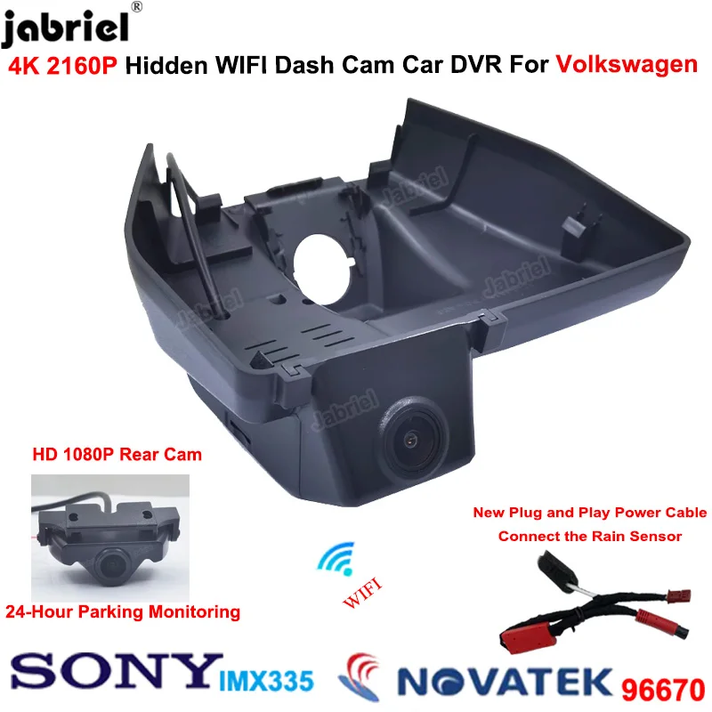Фронтальная и задняя камера 4K Dash Cam Для Volkswagen id3 id 3 ID.3 для vw id3 vw id 3 ID.3 2022 2021 2020 UHD2160P Автомобильный Видеорегистратор