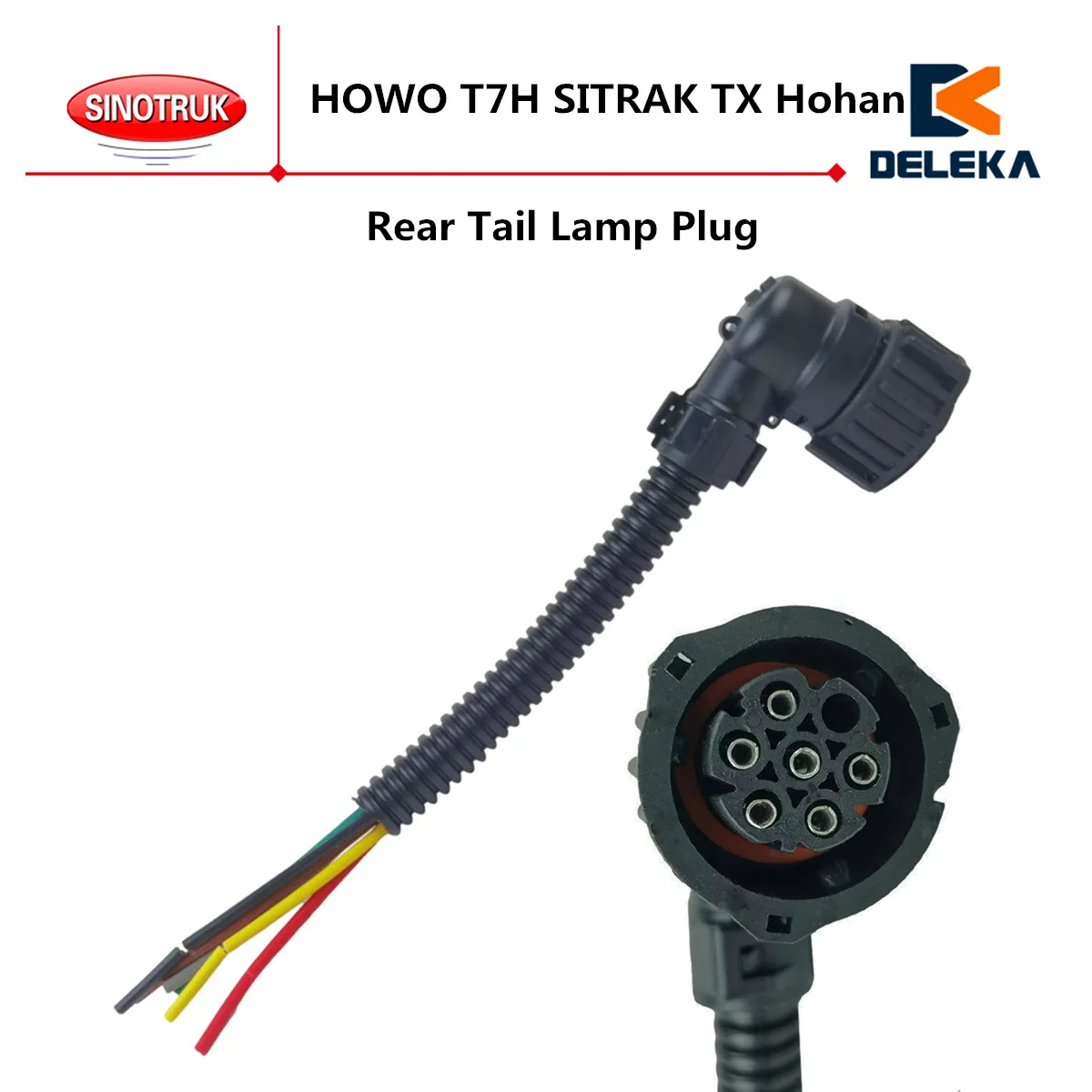 Цельнокроеный Штекер заднего фонаря, используемый Для жгута проводов CNHTC SINOTRUK HOWO Connector T7H SITRAK TX Hohan