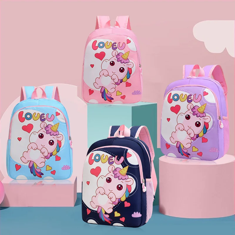 Школьная сумка для детского сада с милым мультяшным животным принтом, детский рюкзак большой емкости контрастного цвета, рюкзак для обучения